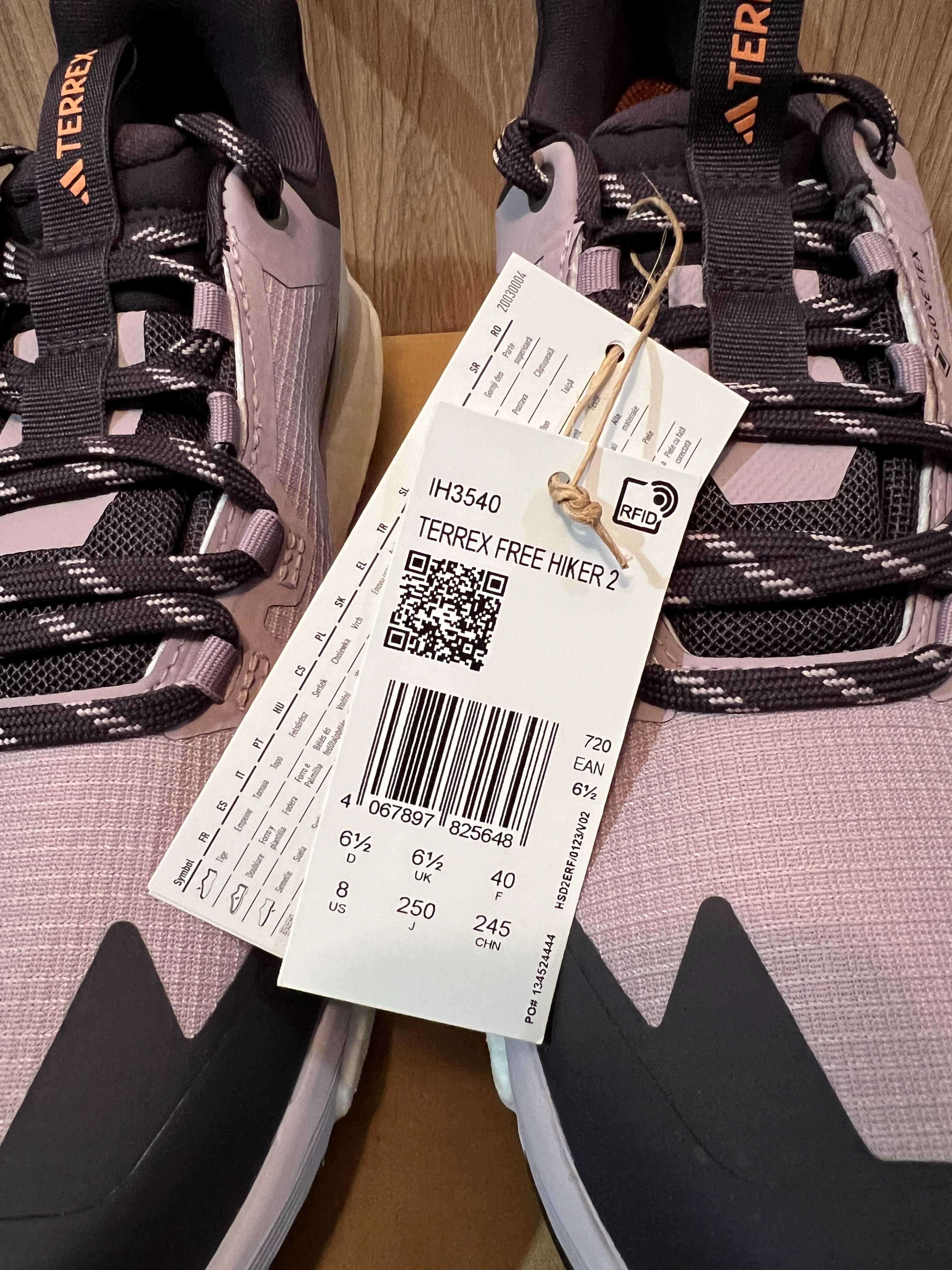 adidas TERREX free hiker 2 GTX gore-tex BOOST дамски маратонки ном. 40