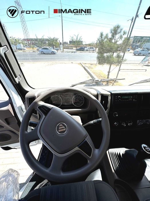 FOTON AUMARK S купите у официального дилера