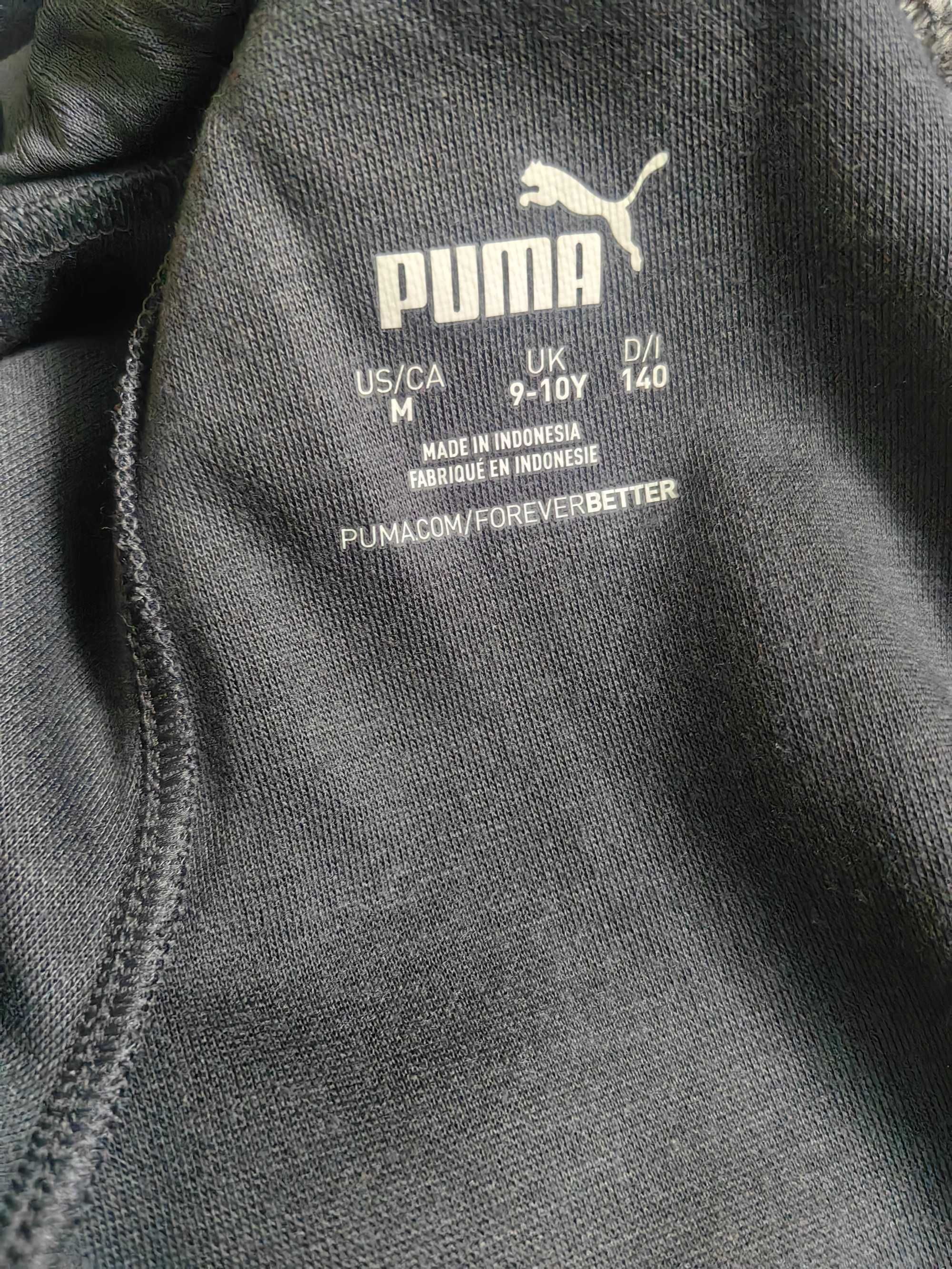 Еластичен клин Puma