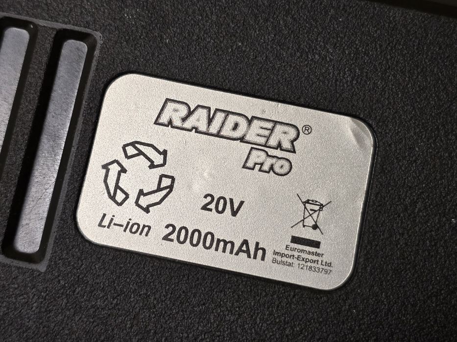 Акумулаторна бормашина RAIDER RDP-CDL02L фенер Li-ion
