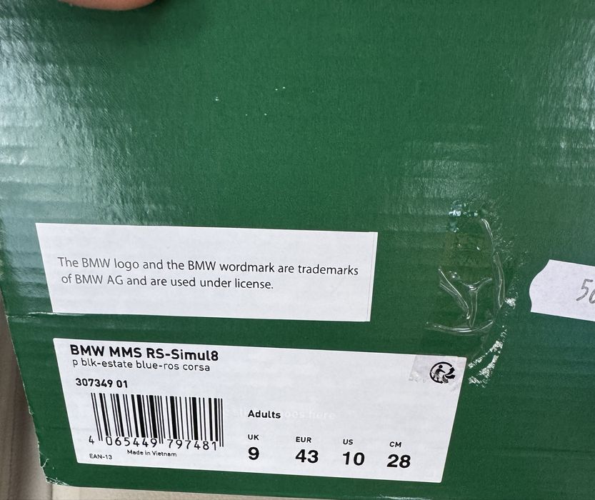 BMW маратонки Puma 43