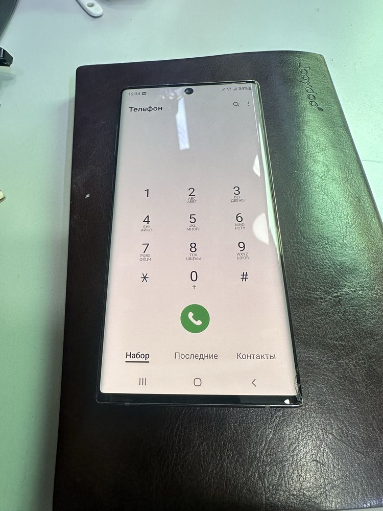 Samsung Note 10 256gb