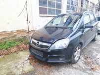 На Части Опел Зафира 1.9 цдти / Opel Zafira 1.9 cdti