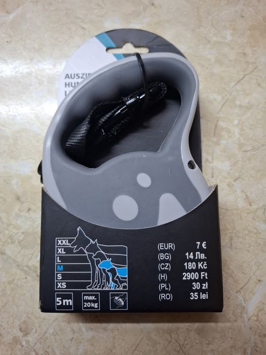 Автоматичен повод за кучета-5м.