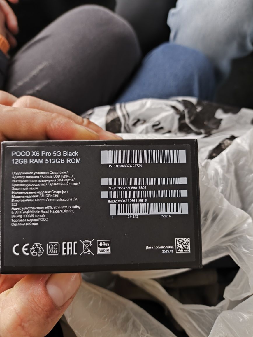 Xiomi Poco x6 pro 5g