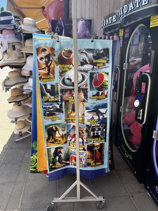 Щендери за хавлий