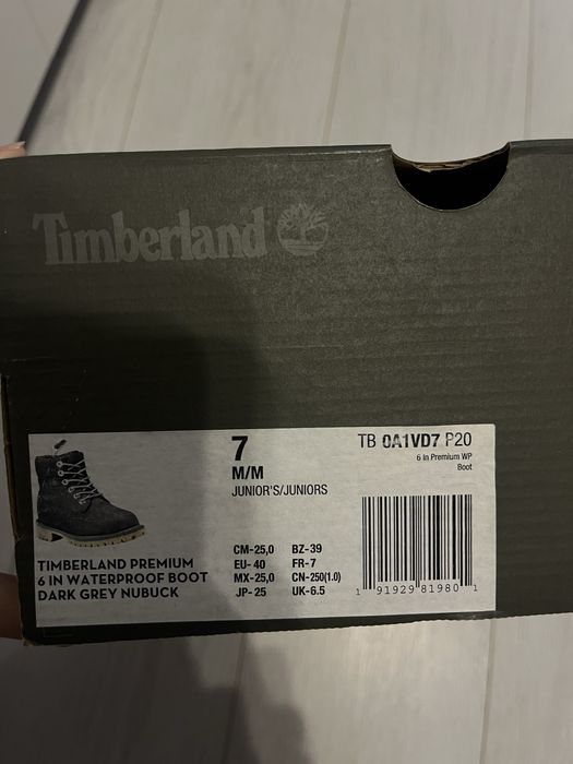 Timberland ботуши