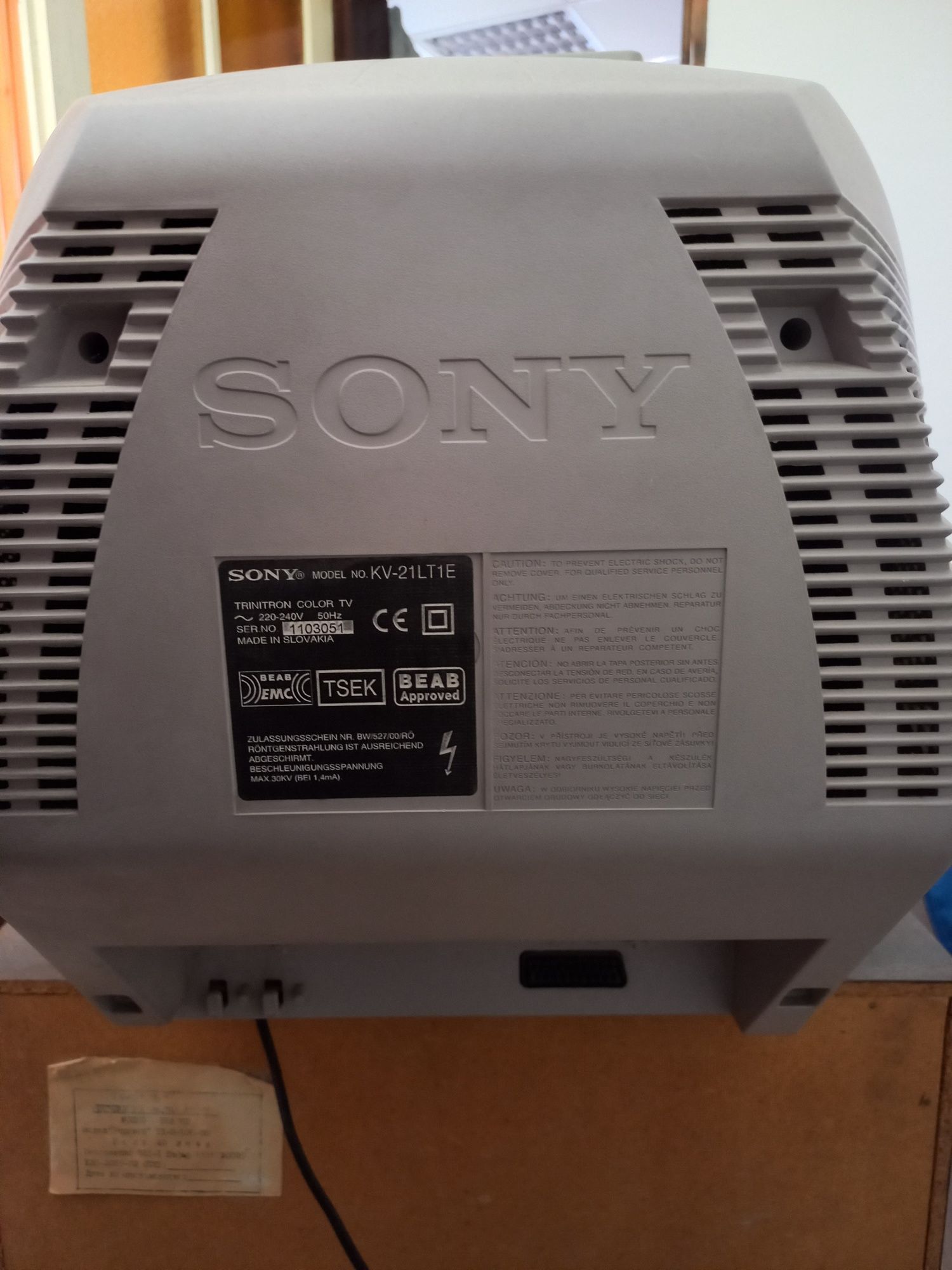 Телевизор SONY Trinitron