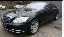 Mercedes S350 4матик,500,600 L на части