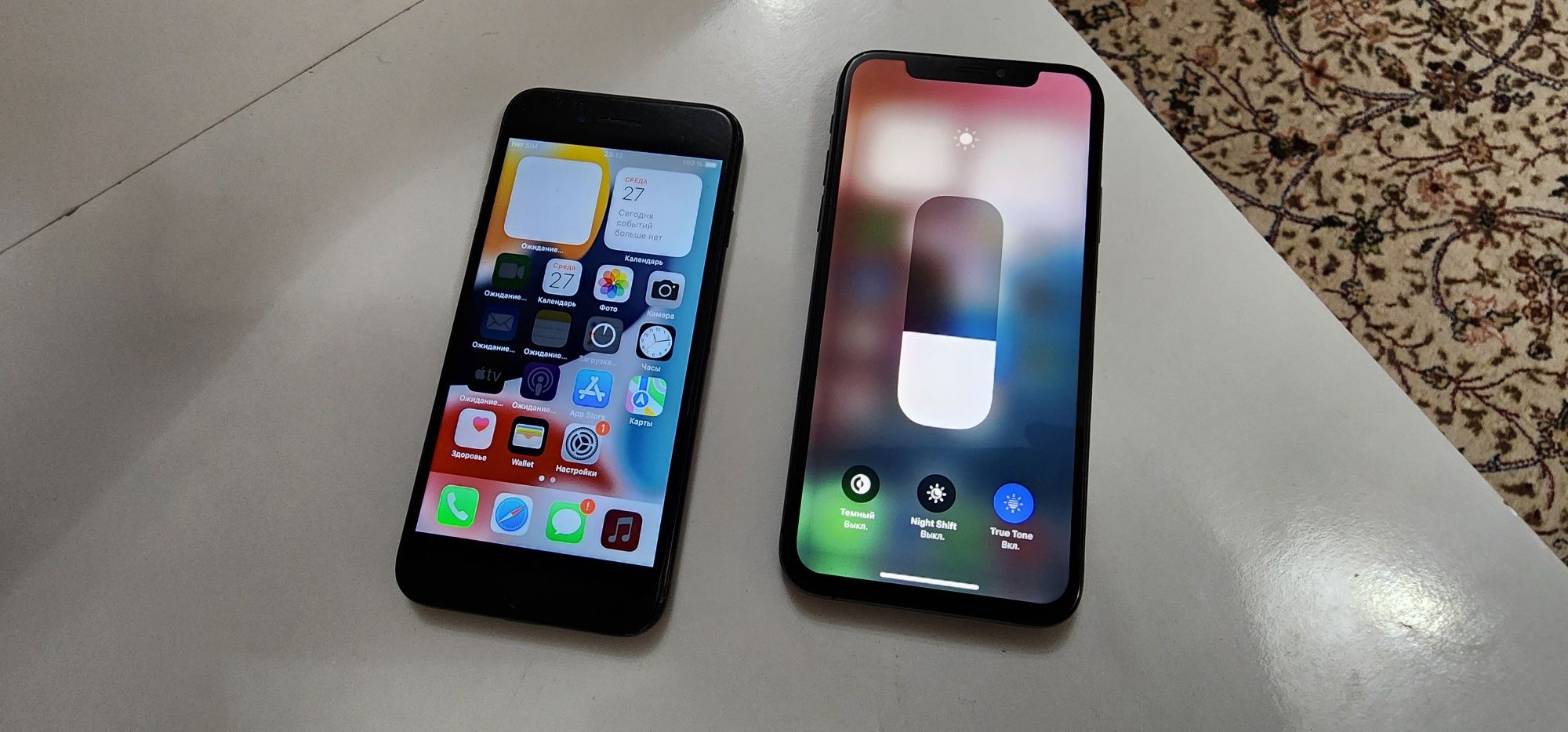 Iphone X Black 64GB Bat 77% Radnoy ideal