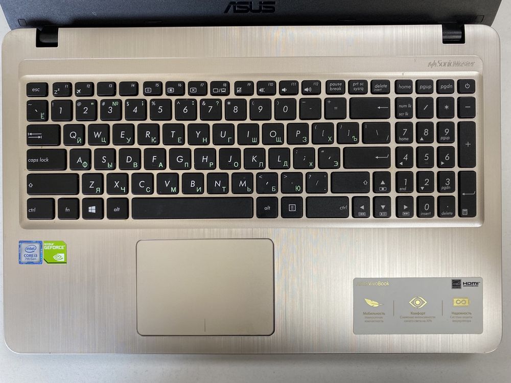 Ноутбук Asus X540U - 15.6 FHD/Core i3-7020/4GB/SSD 128GB/MX 110