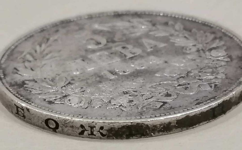 Сребърни 5 лева Фердинанд 1894 год с мн добър релеф