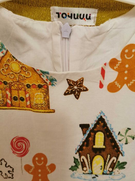 Коледна рокличка Точици