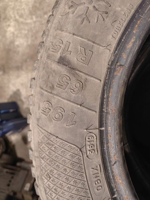 Зимни гуми Kleber