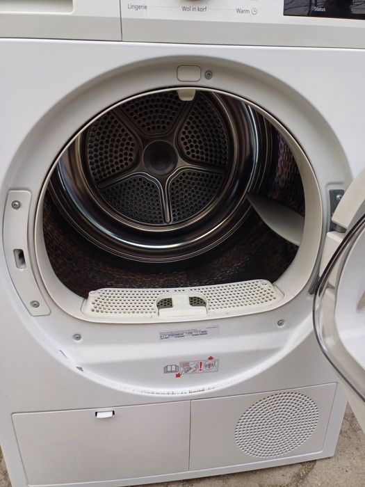 Сушилня Siemens l