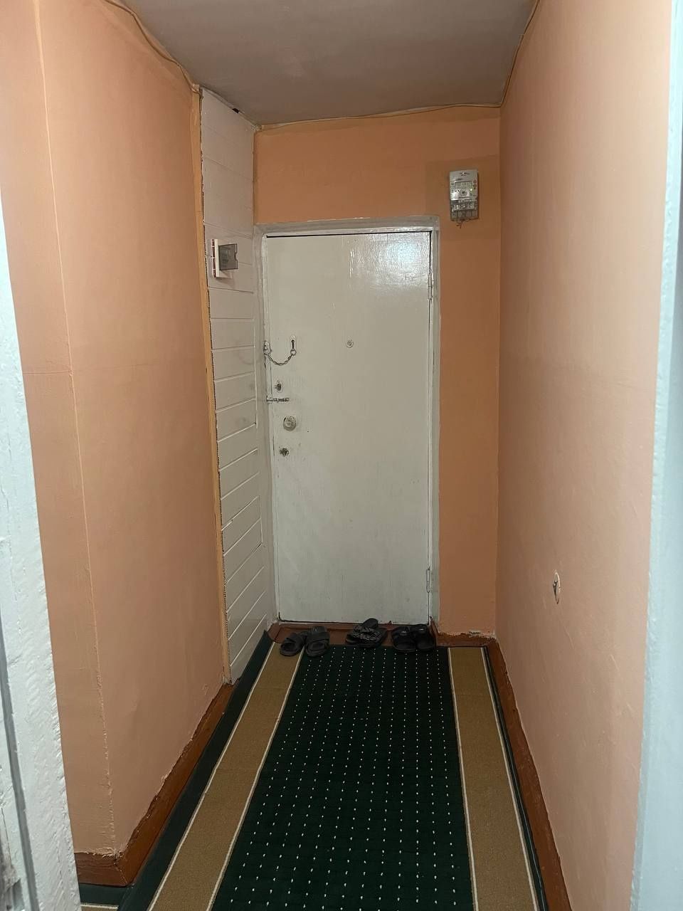 Продаётся квартира