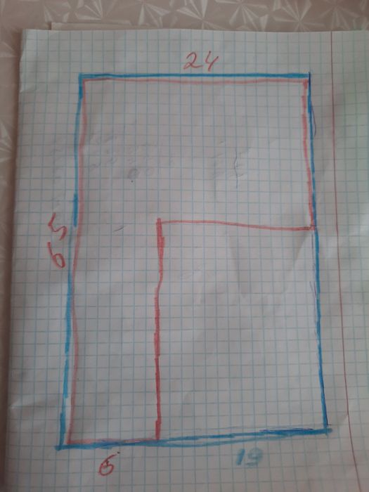 Участок продаётся