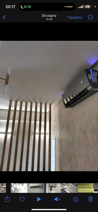 Кондиционер установка