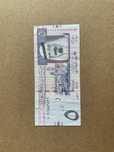 Bancnote Arabia Saudita