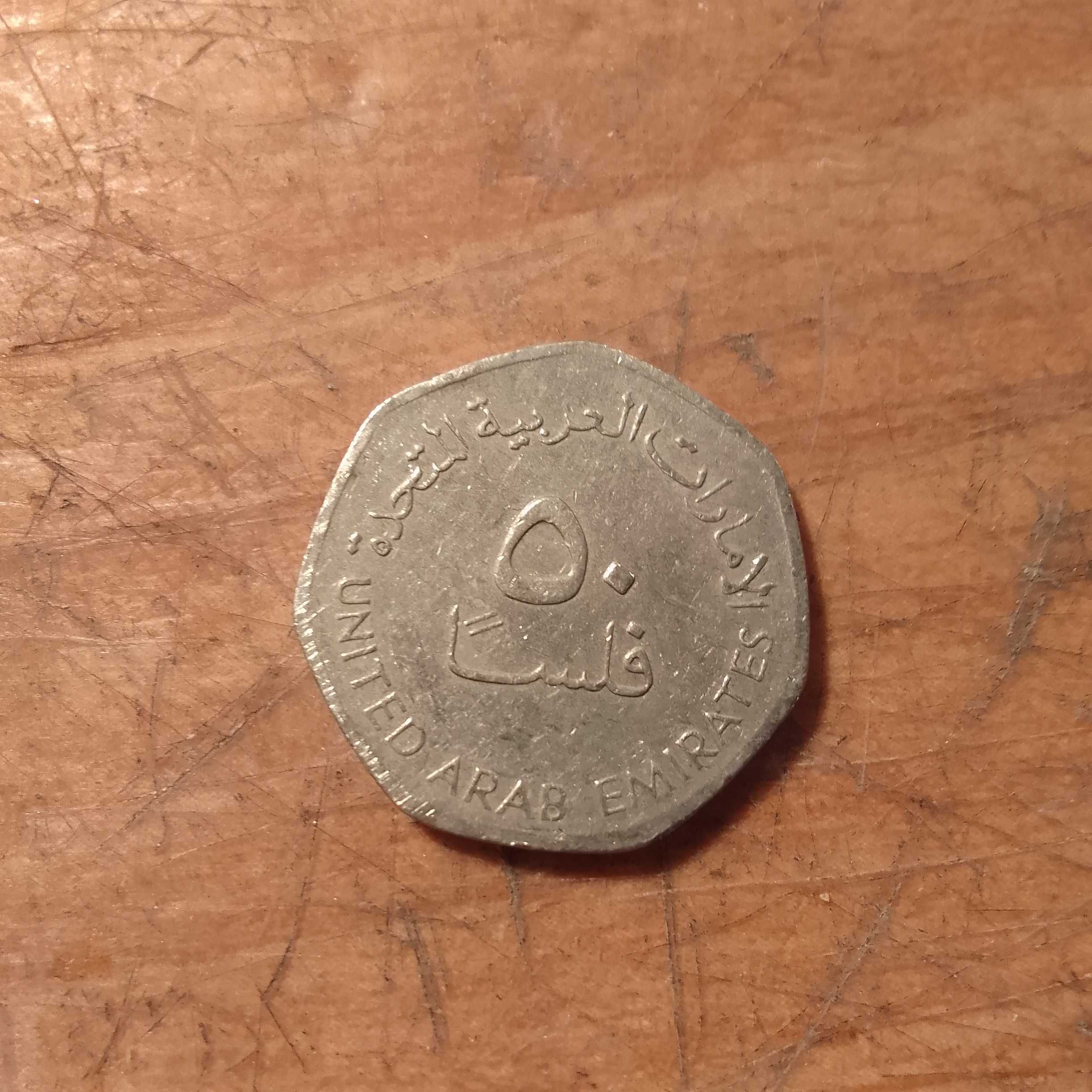 Монета из эмиратов