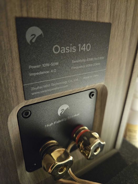 Swans Oasis 140, пасивни тонколони