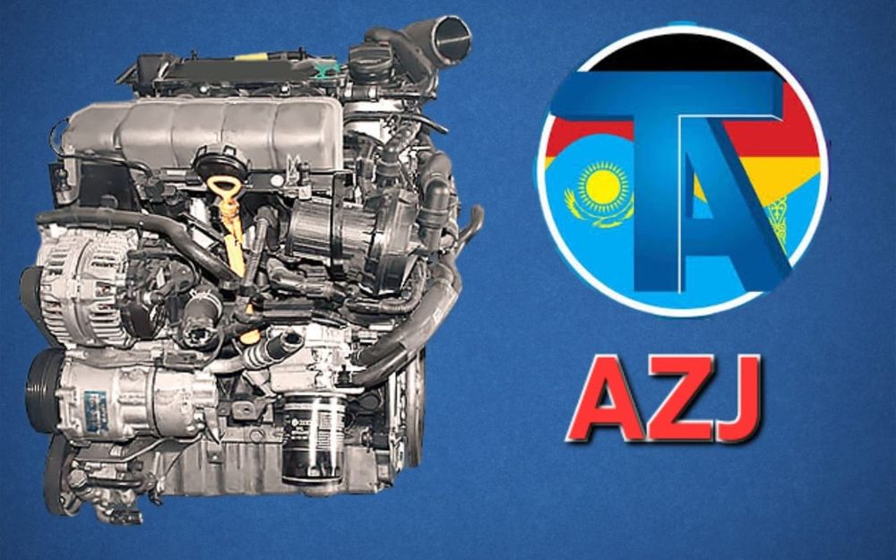TitanAuto Volkswagen AZJ двигатель