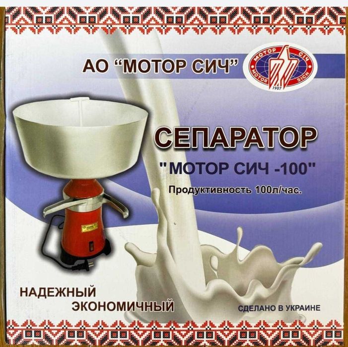 Separator bor. ishlatib ko'rsatamiz.