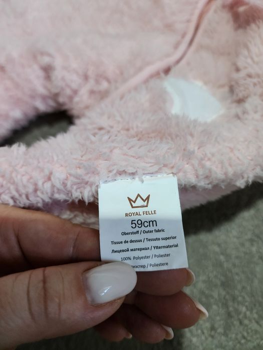 Комбинезон зимний