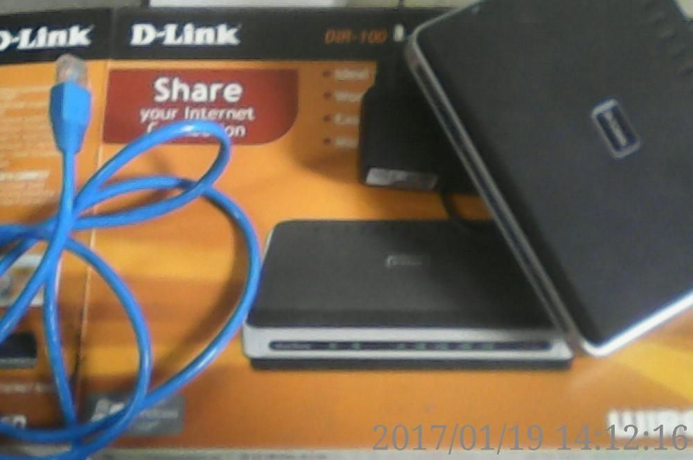 Vand Router D-Link