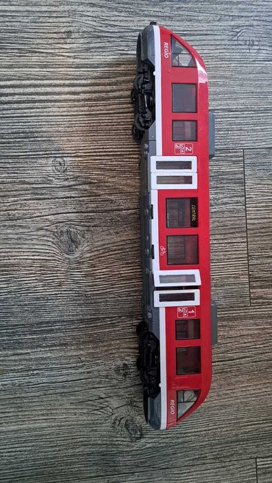 Занимателен тролей