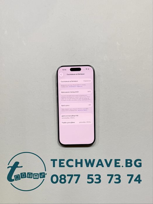 #Apple iPhone 16 Pro 128GB Black Titanium , втора употреба