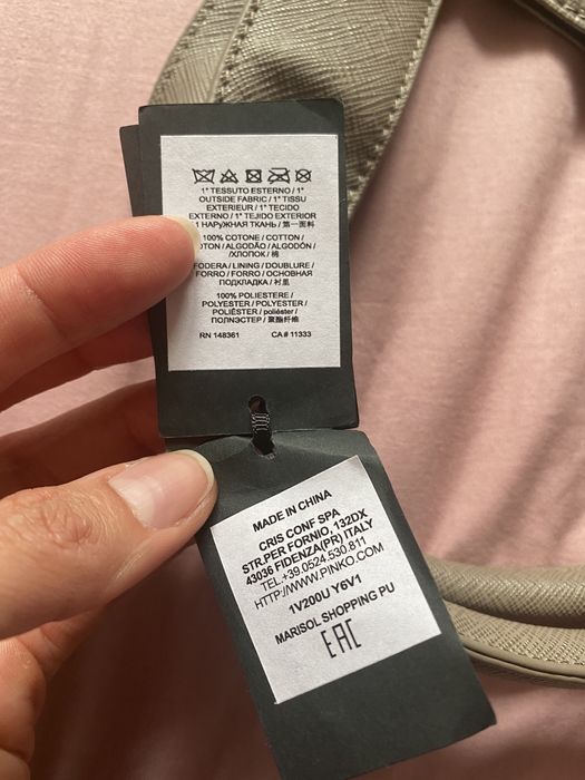 PINKO дамска чанта - Италия