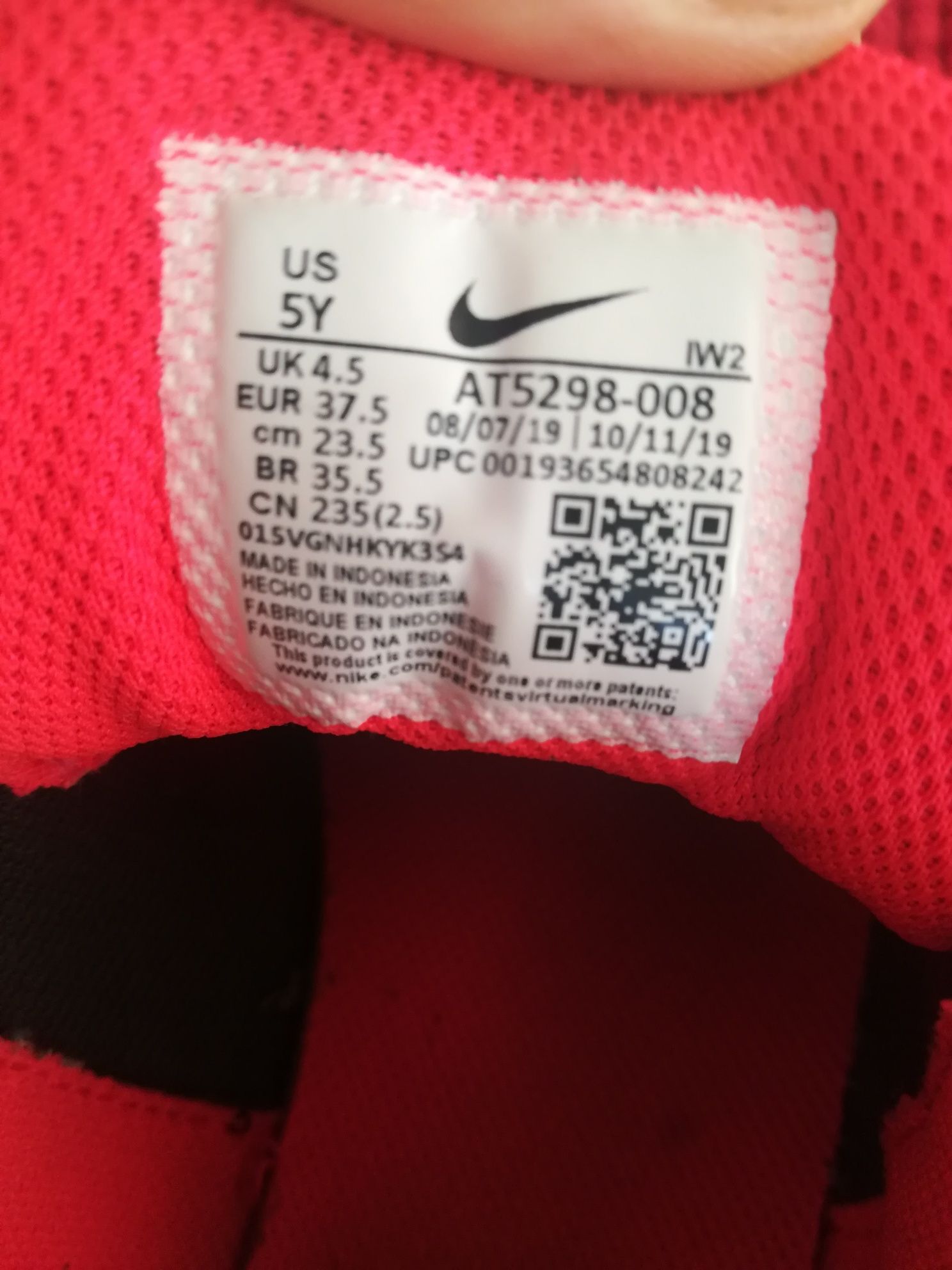Adidași Nike nr 37,5