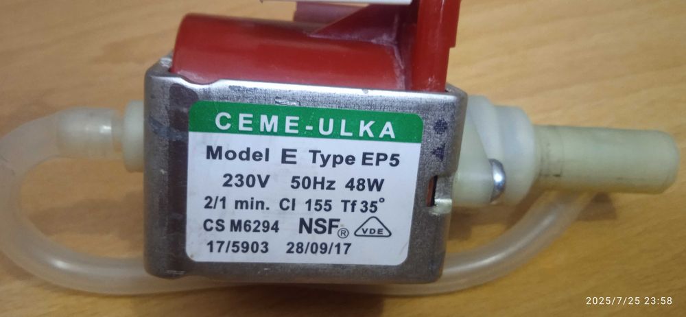 Насос ULKA EP5 48W, 15BAR 230V для кофеварки/кофемашины/пылесоса