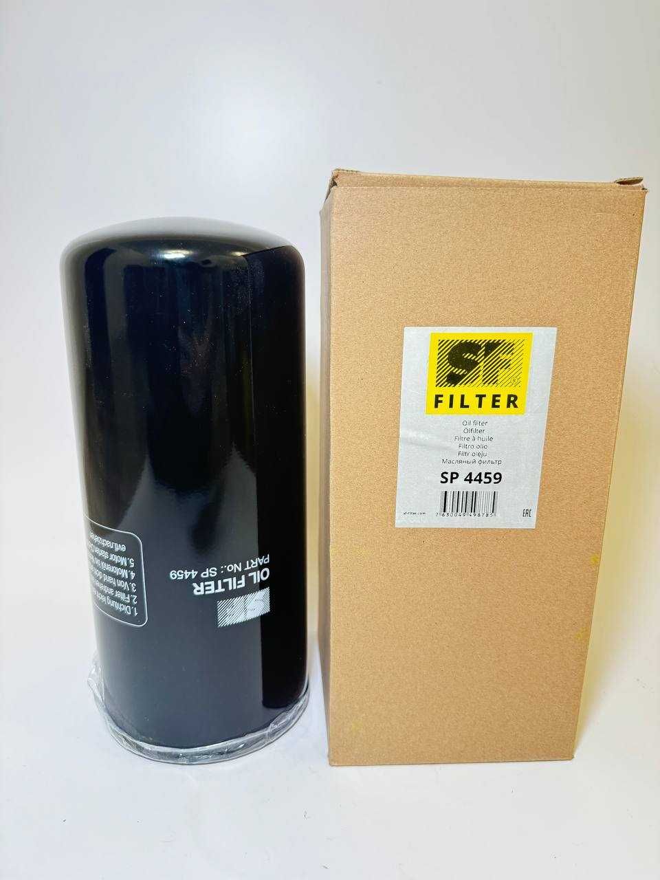 Масляный фильтр SF-Filter SP4459
