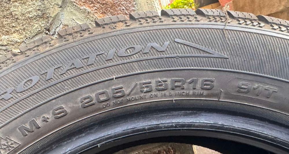 Зимни гуми Debica Frigo  205/55/16