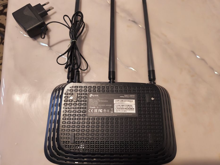 TP-Link 450Mbps Wireless N Router