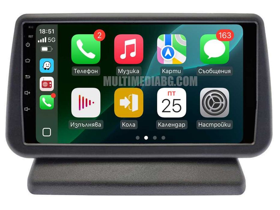 Nissan Note 2005-2012 Мултимедия Навигация Android