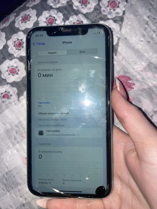 Продам айфон 11