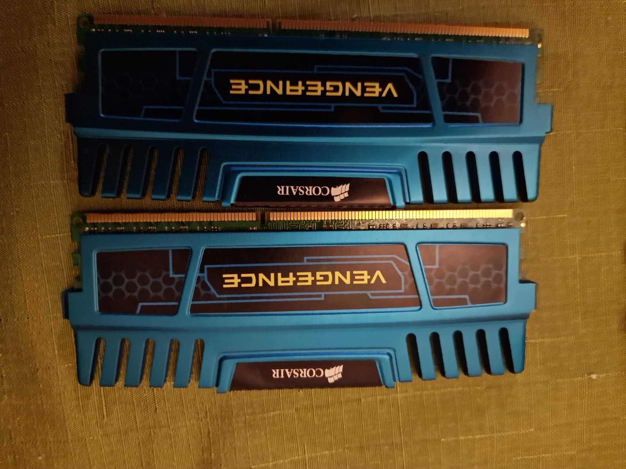 Intel I 7 + 16 ram + ssd 120лв до края на седмицата