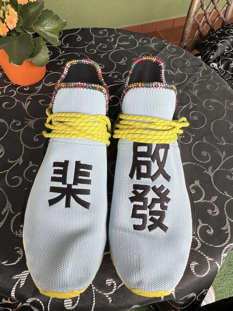 Adidas NMD Pharell Williams