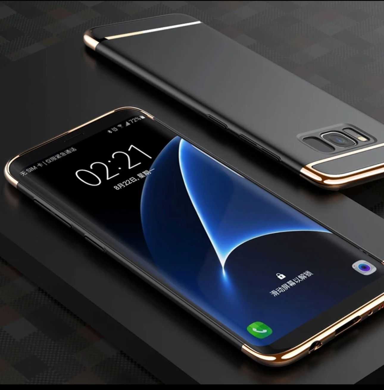 Husa Samsung S8 noua eleganta
