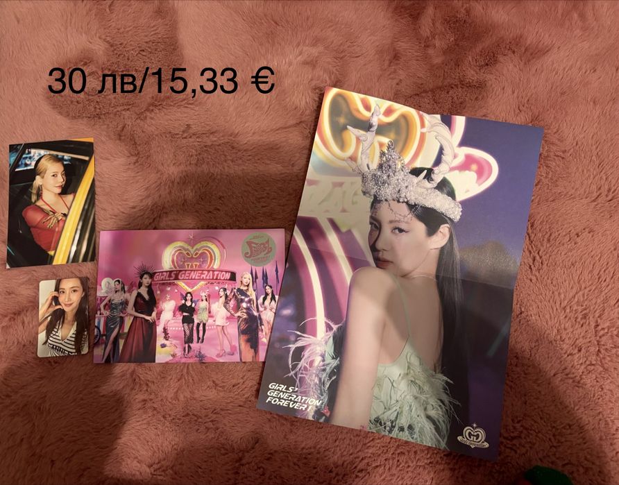 Албуми на Taeyeon/SNSD - KPOP/КПОП