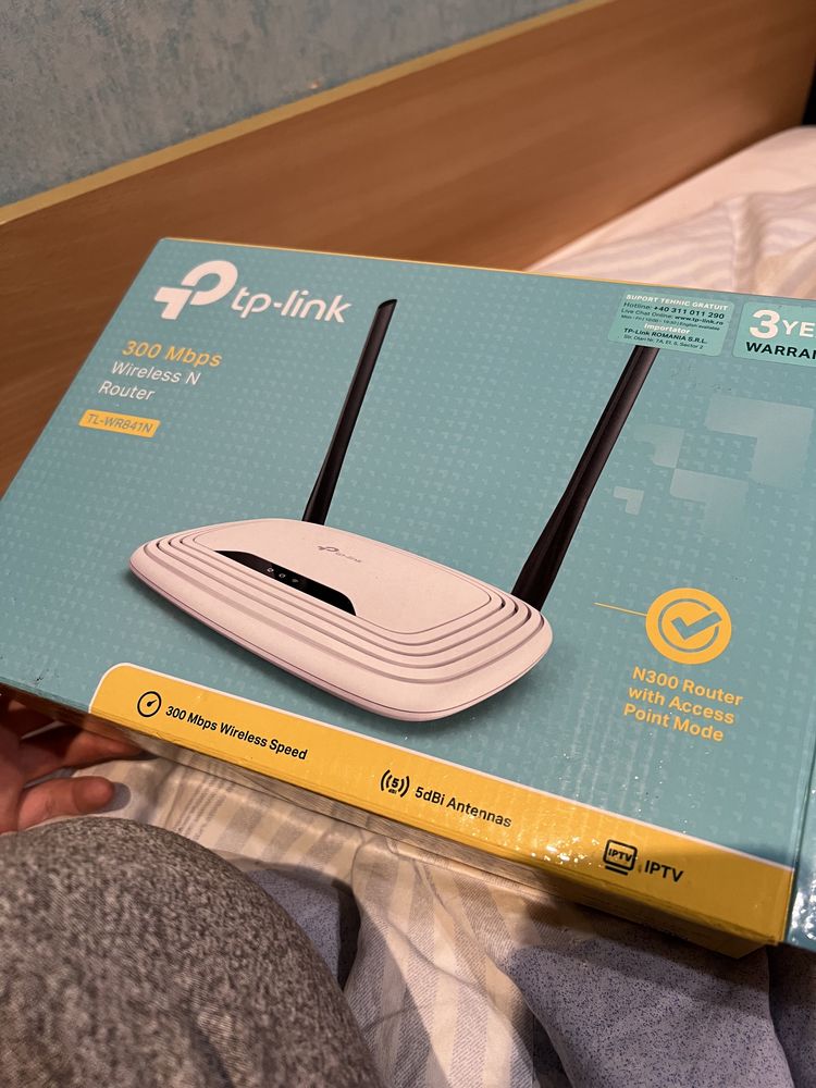 Рутер tp-link TL-WR841N