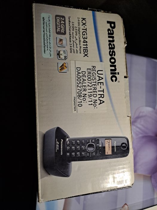 Срочно продаётся радиотелефон PANASONIC KX-TG3411BX