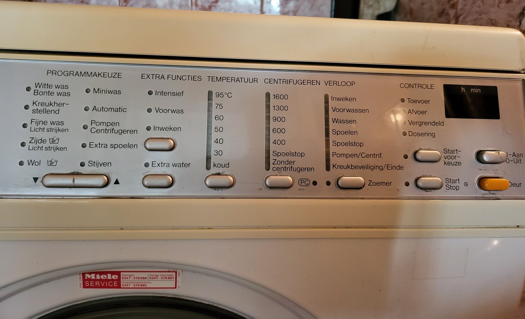 Пералня Miele Meteor V5760