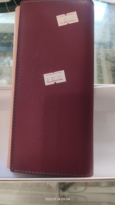 Портмоне естествена кожа