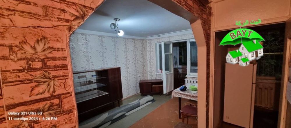 -КИРПИЧ 2/1/4 Чиланзар-22 Квартал Учтепа РОВД, Продаётся Квартира