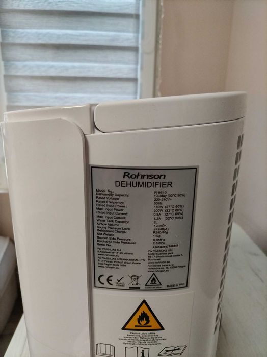 Влагоабсорбатор Rohnson