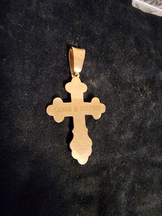 Православный золотойкрест,освященый в Церкви